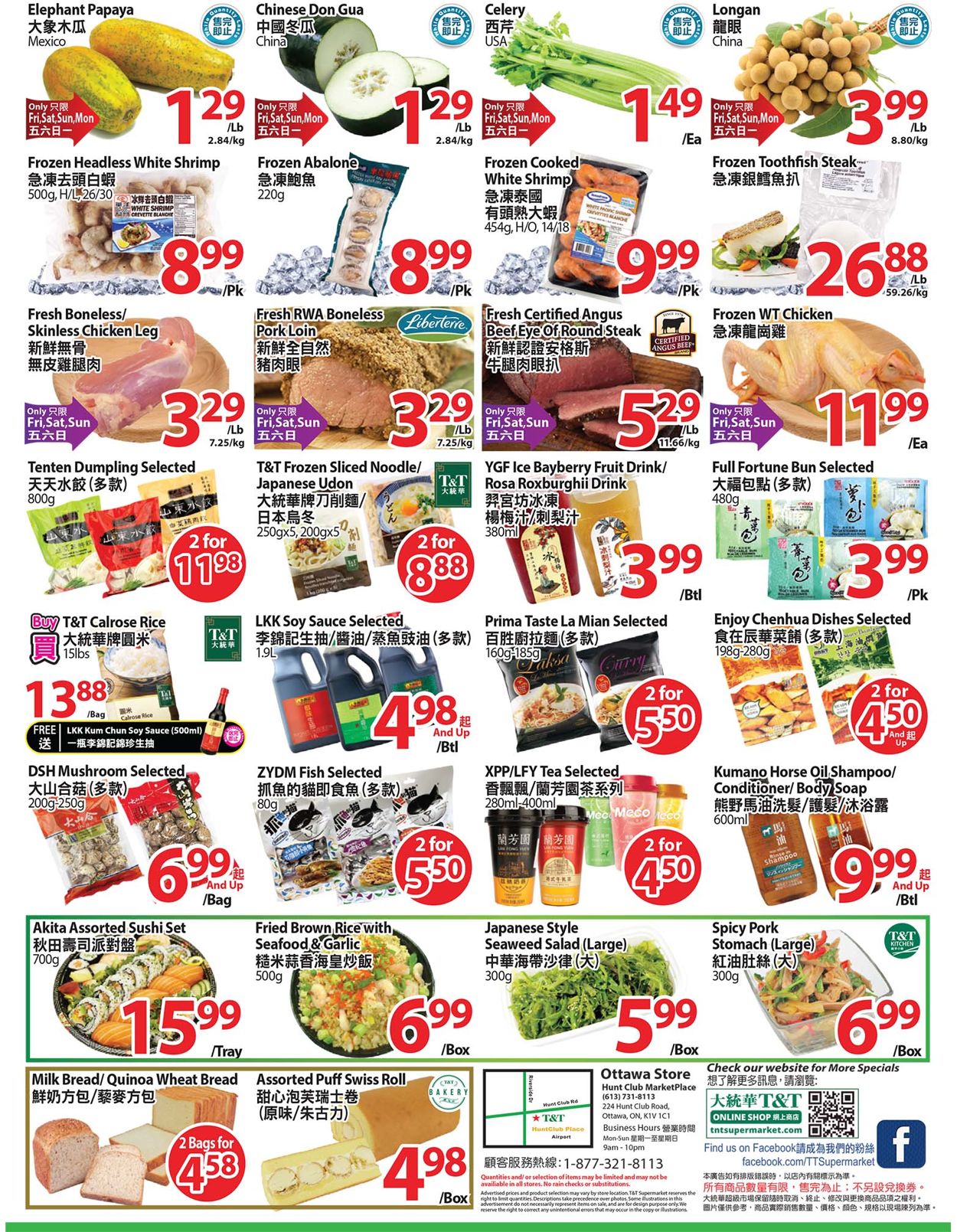 T&T Supermarket Flyer from 08/28/2020