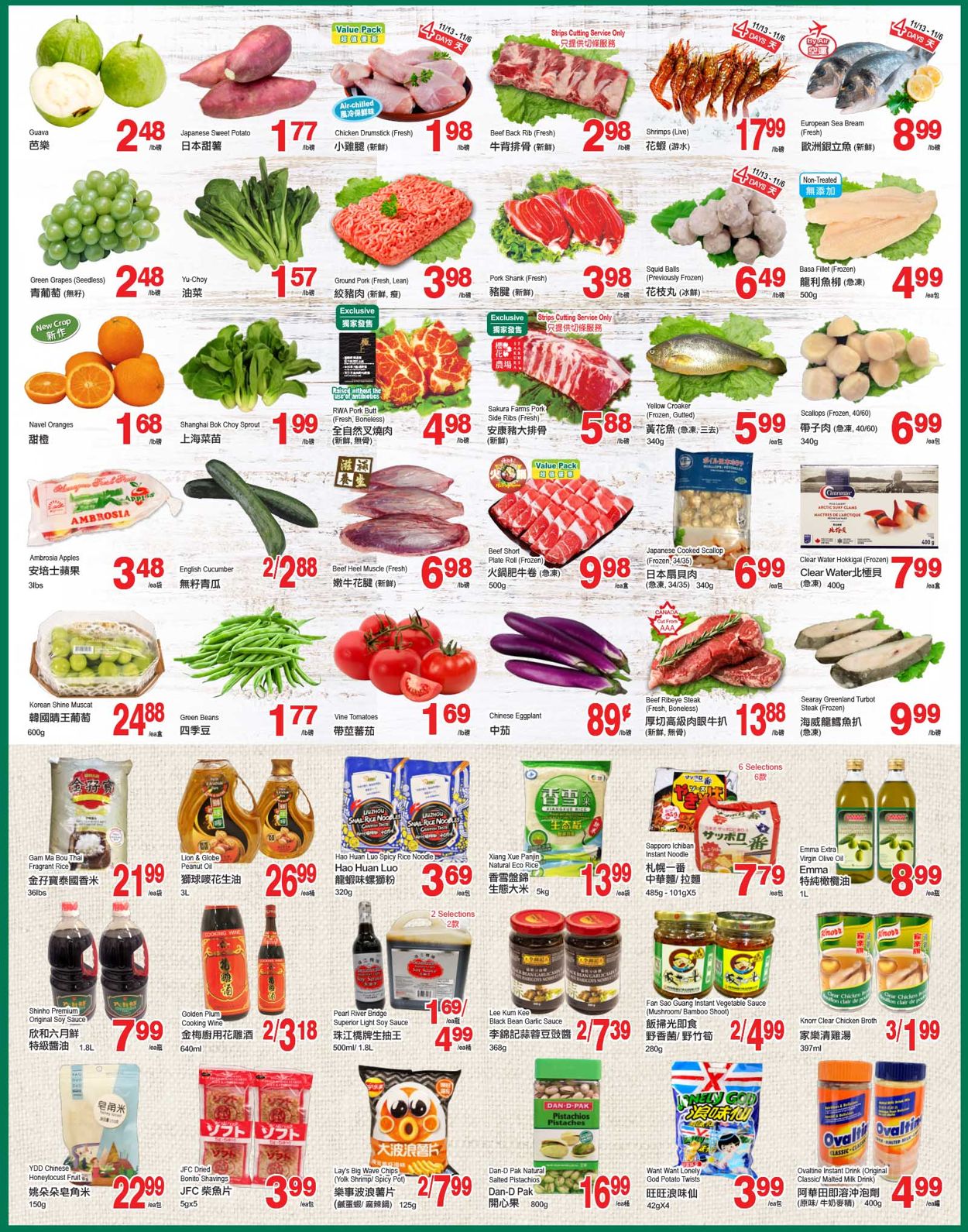 T&T Supermarket Flyer from 11/13/2020
