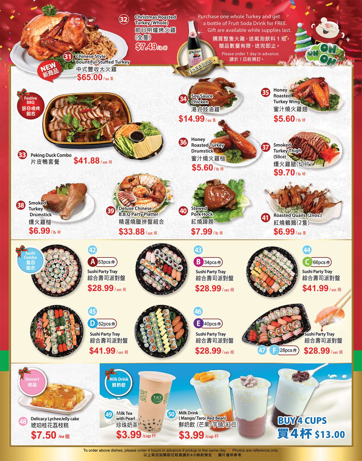 T&T Supermarket Flyer from 12/18/2020