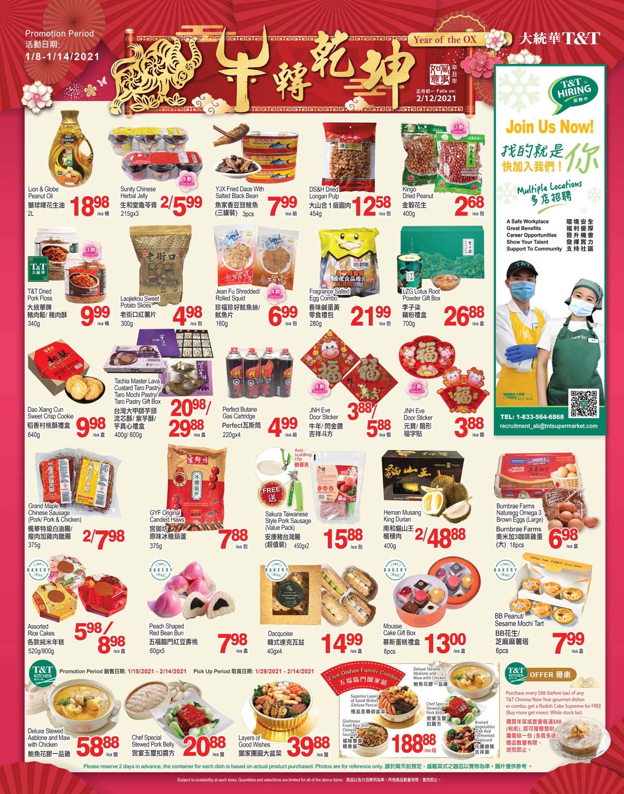 T&T Supermarket Flyer from 01/08/2021