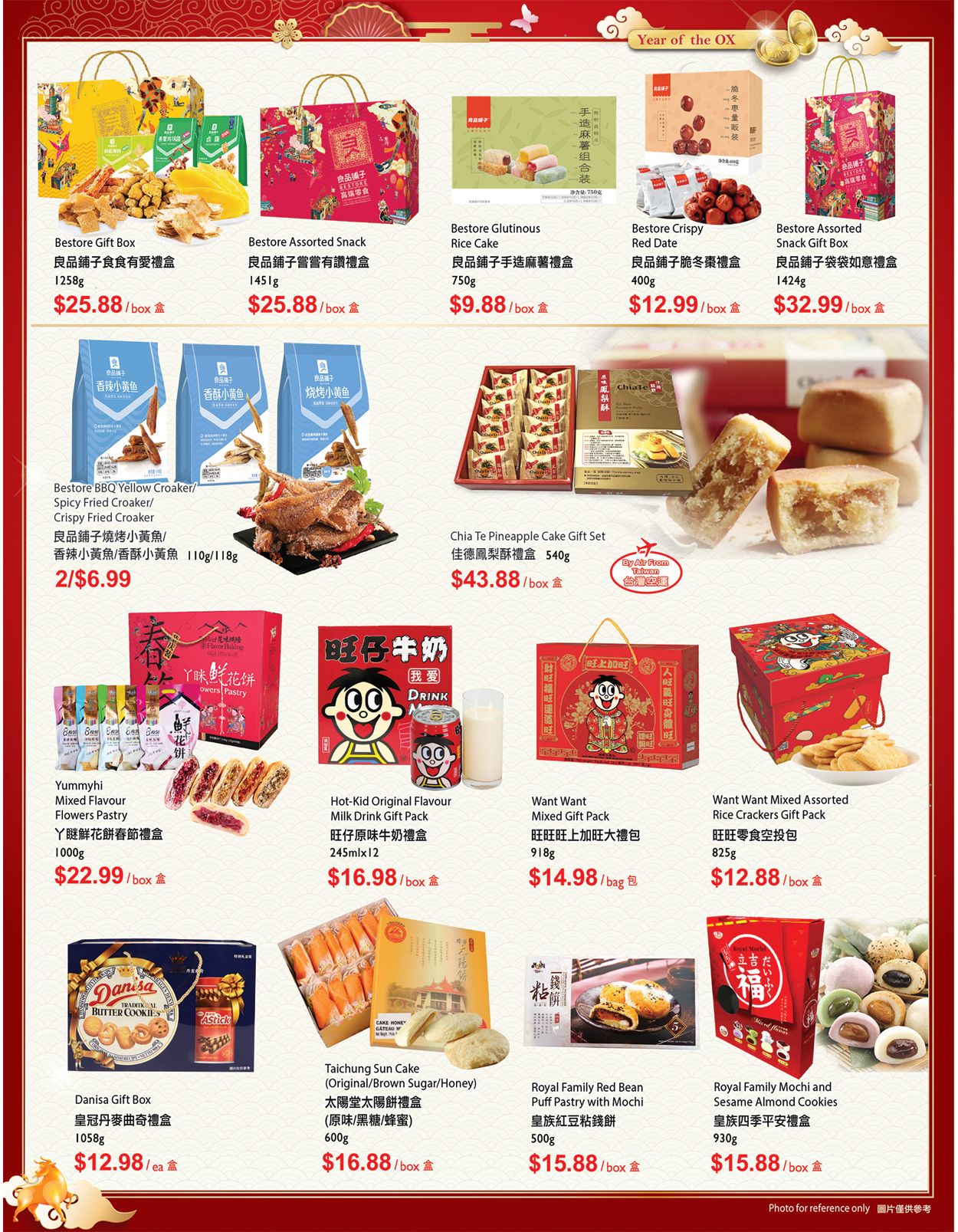 T&T Supermarket Flyer from 01/08/2021