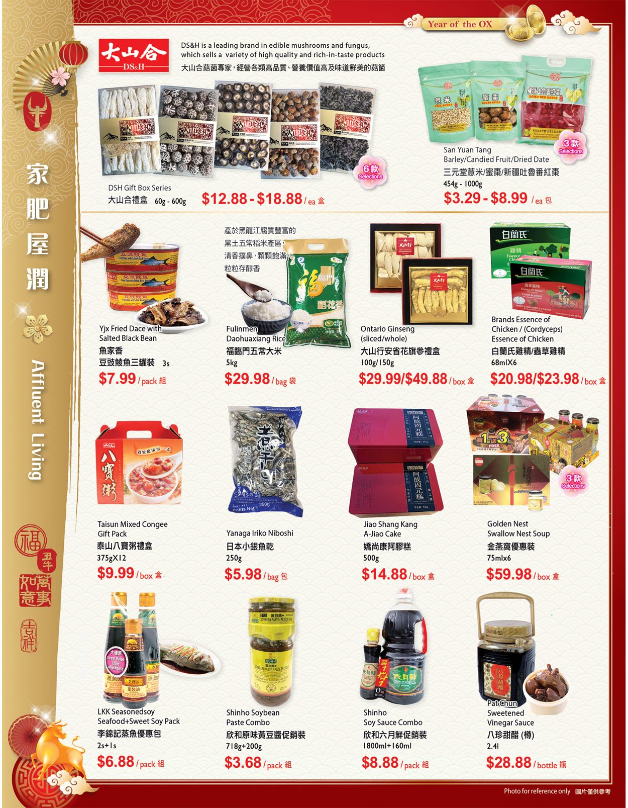 T&T Supermarket Flyer from 01/29/2021
