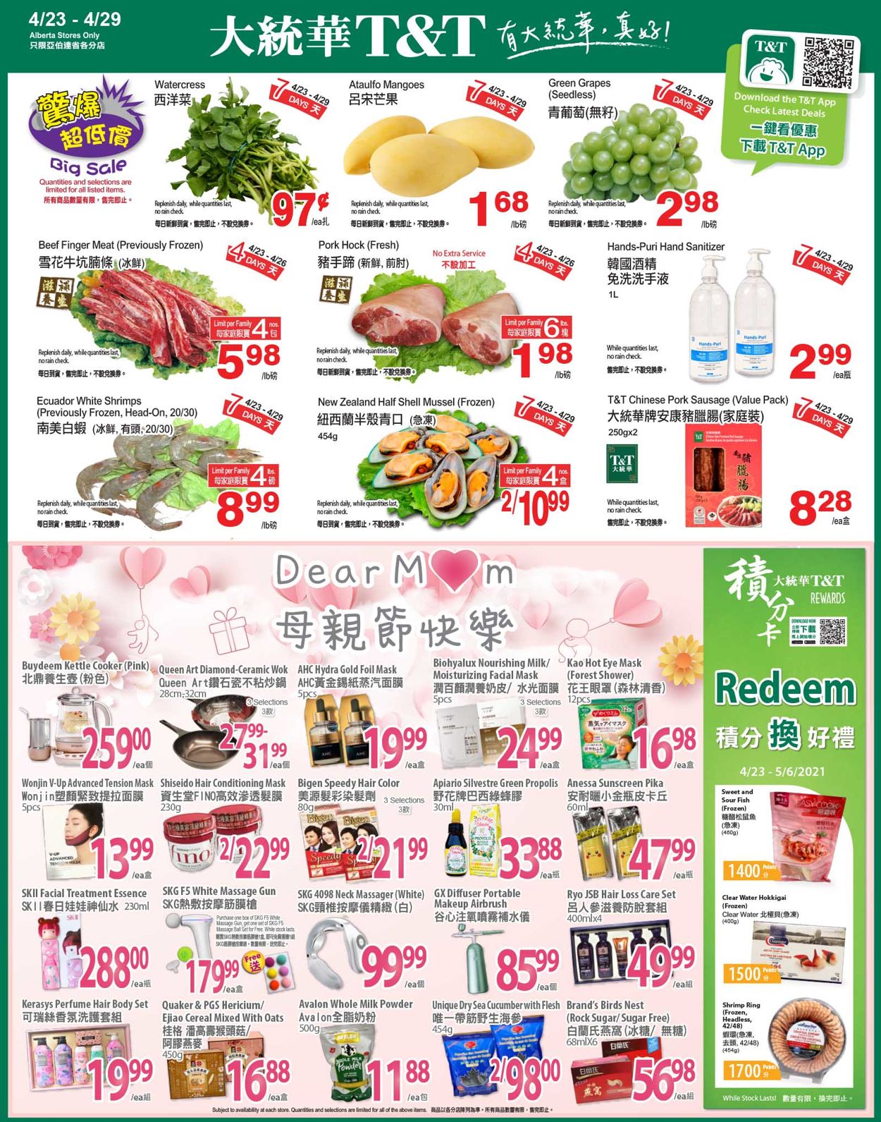 T&T Supermarket Flyer from 04/23/2021