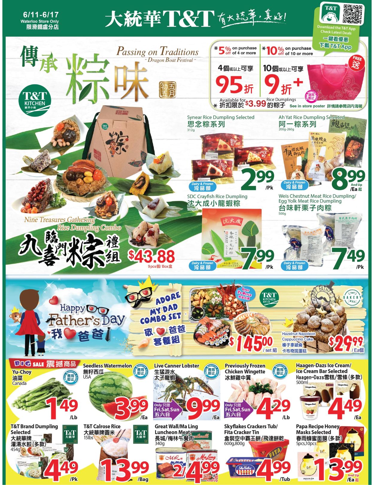 T&T Supermarket Flyer from 06/11/2021