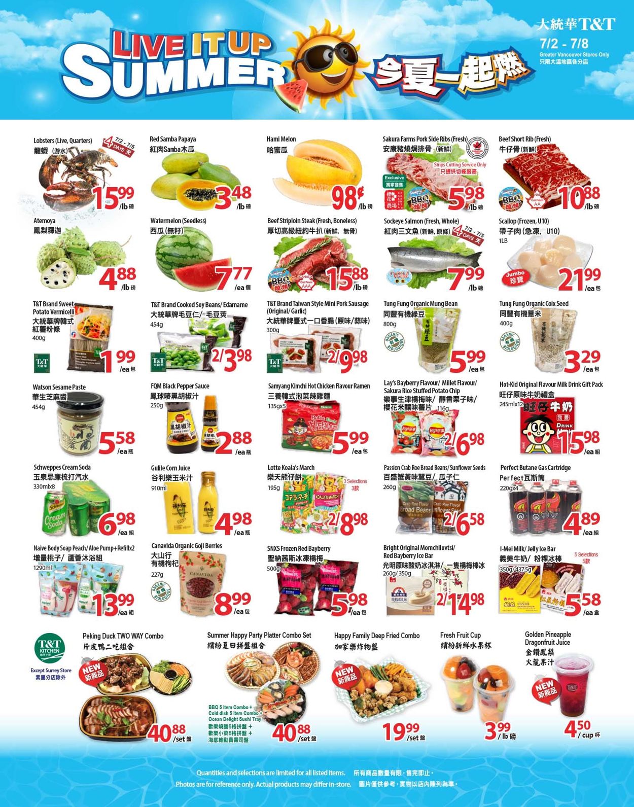 T&T Supermarket Flyer from 07/02/2021
