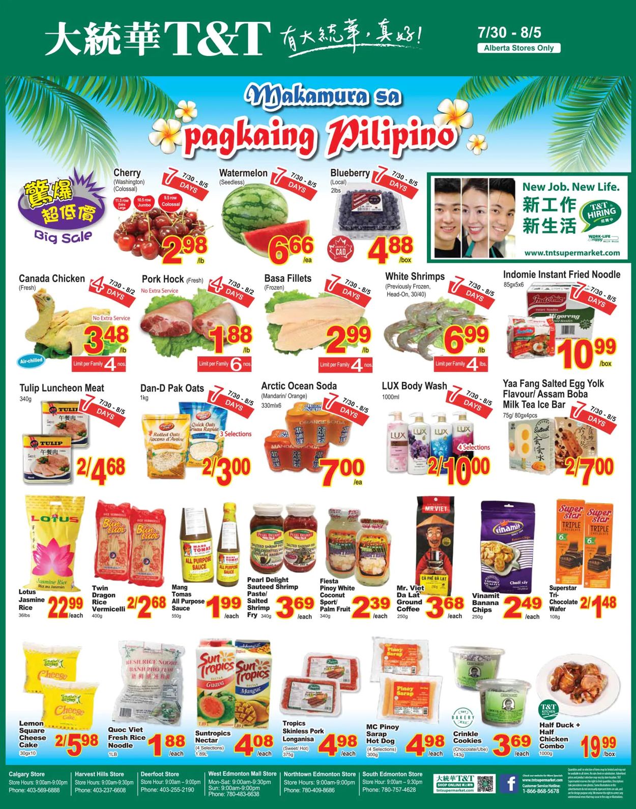 T&T Supermarket Flyer from 07/30/2021
