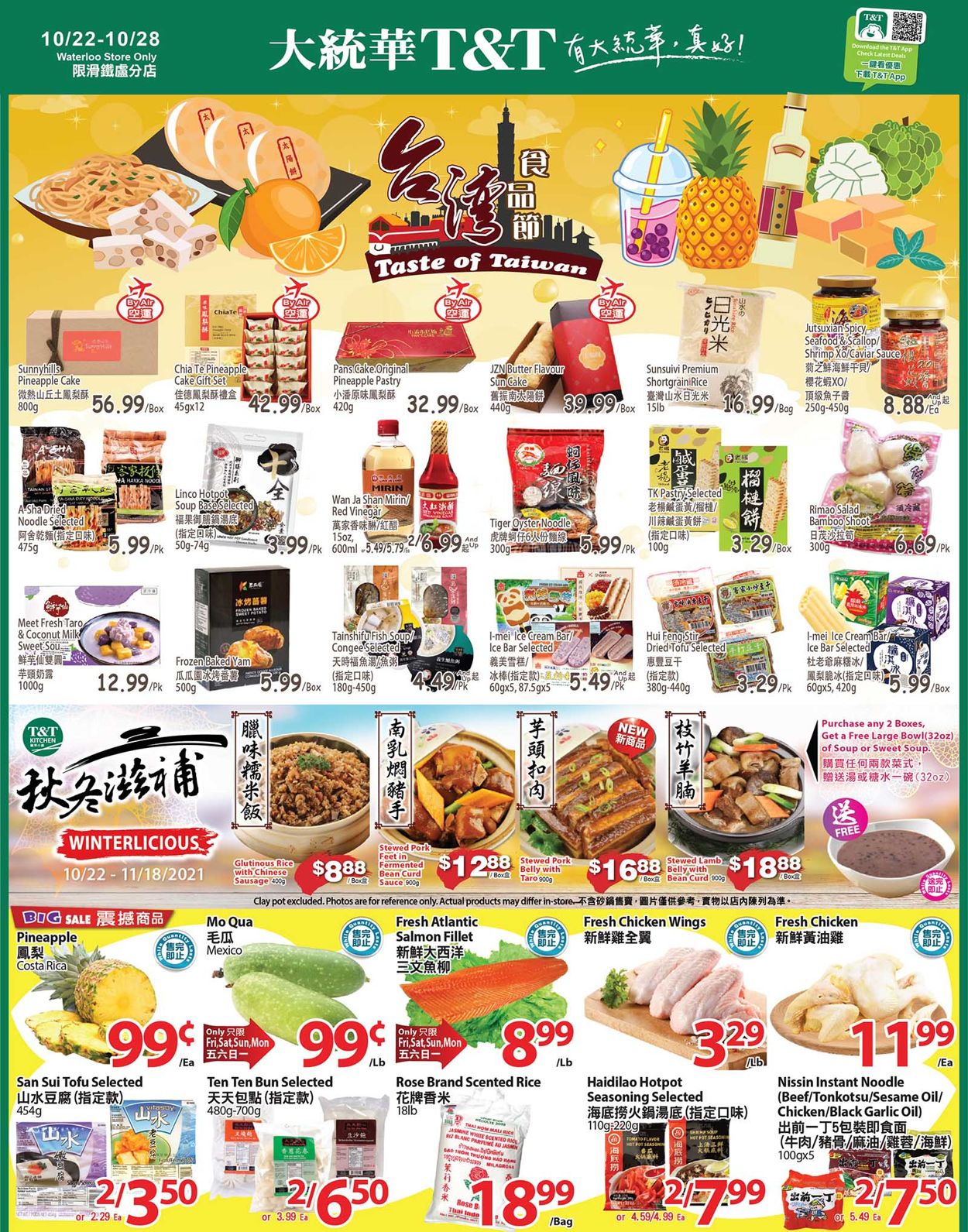 T&T Supermarket Flyer from 10/22/2021