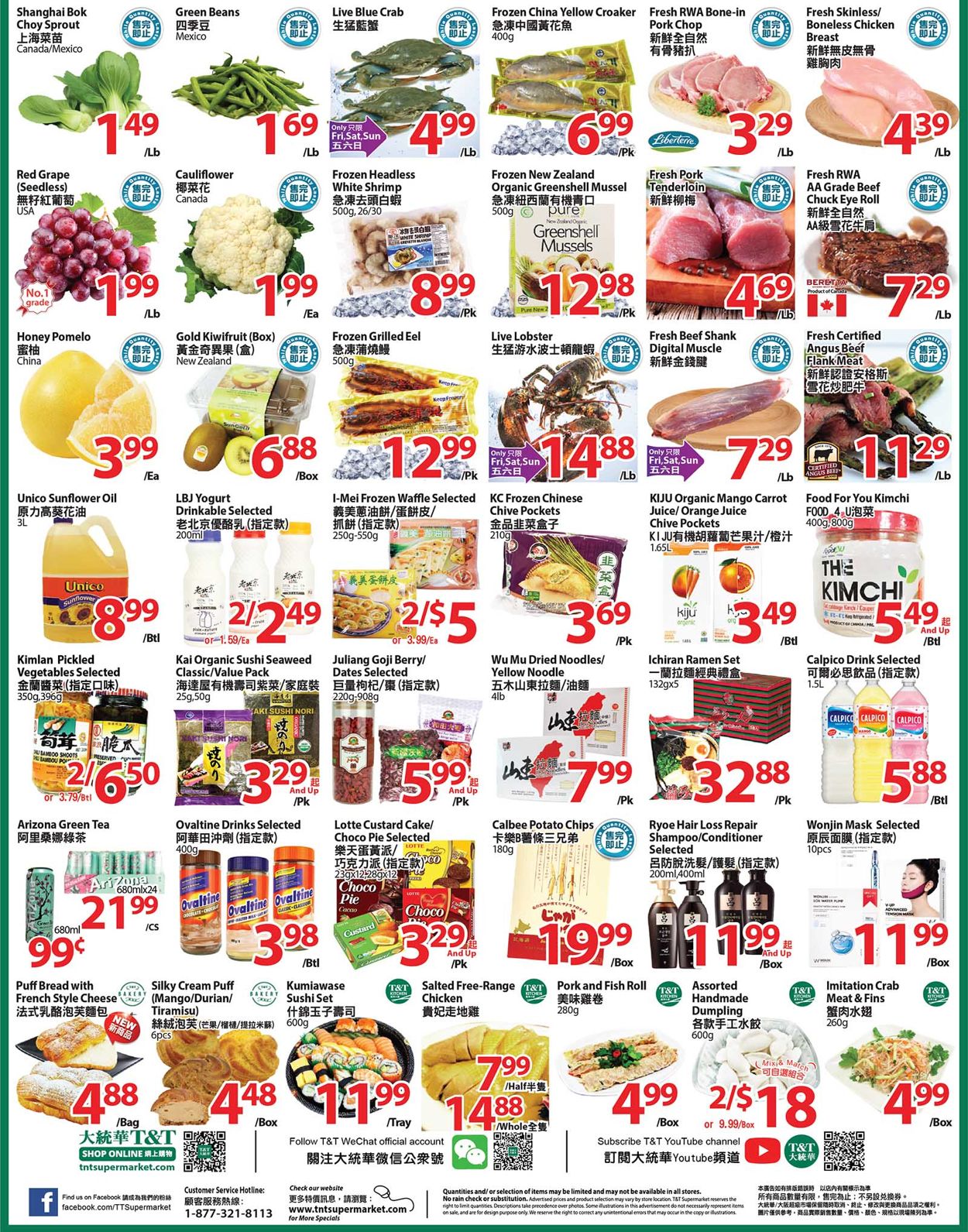 T&T Supermarket Flyer from 10/22/2021