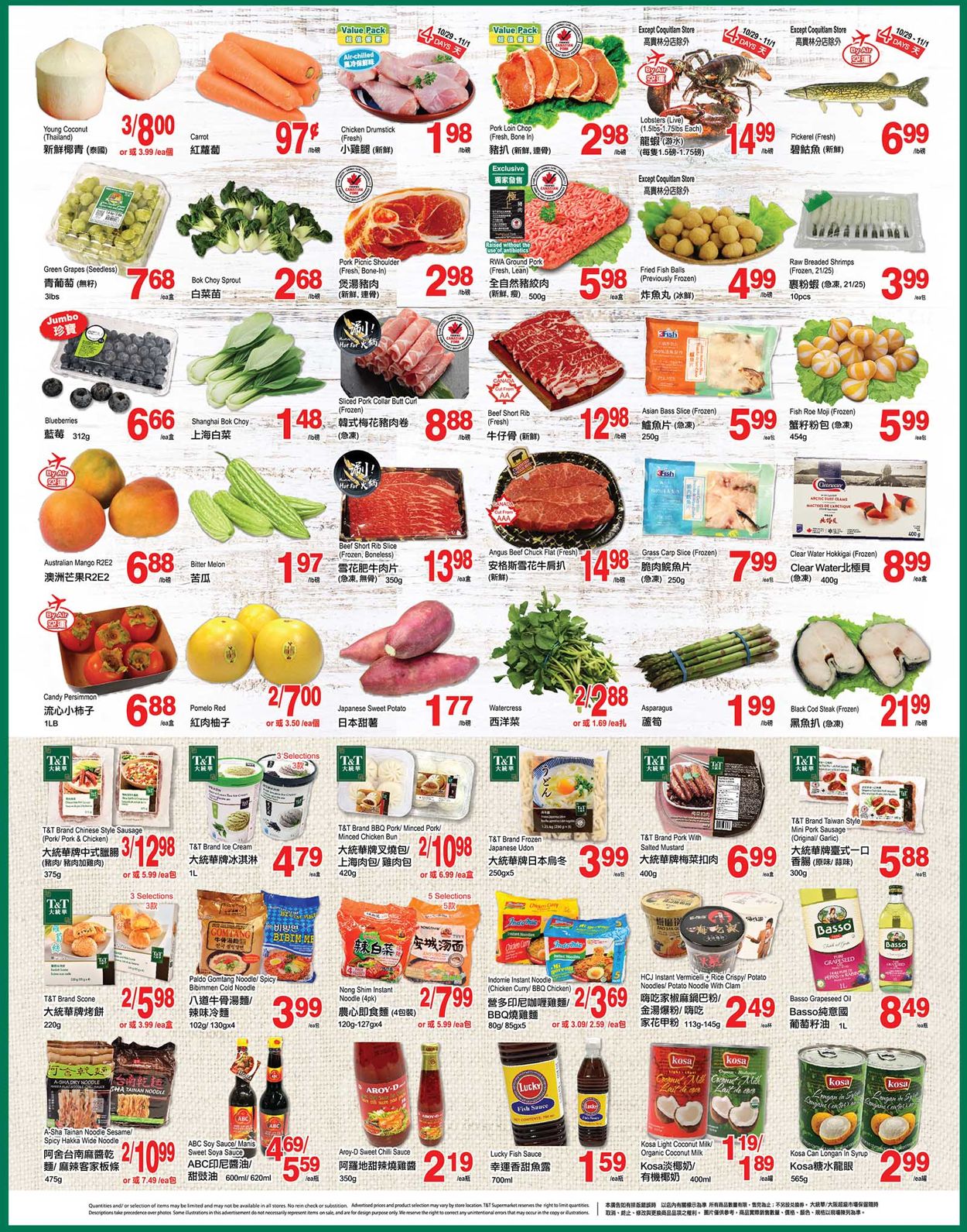 T&T Supermarket Flyer from 10/29/2021