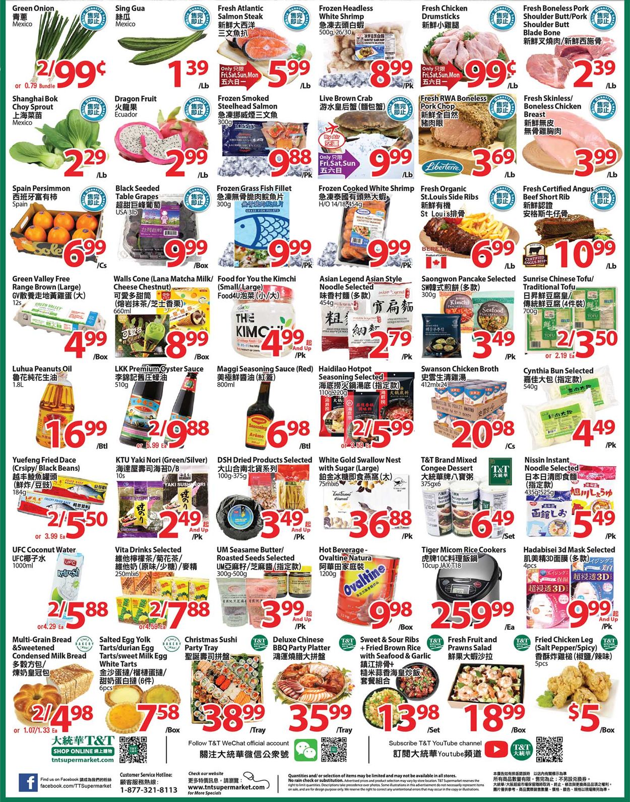 T&T Supermarket Flyer from 11/26/2021