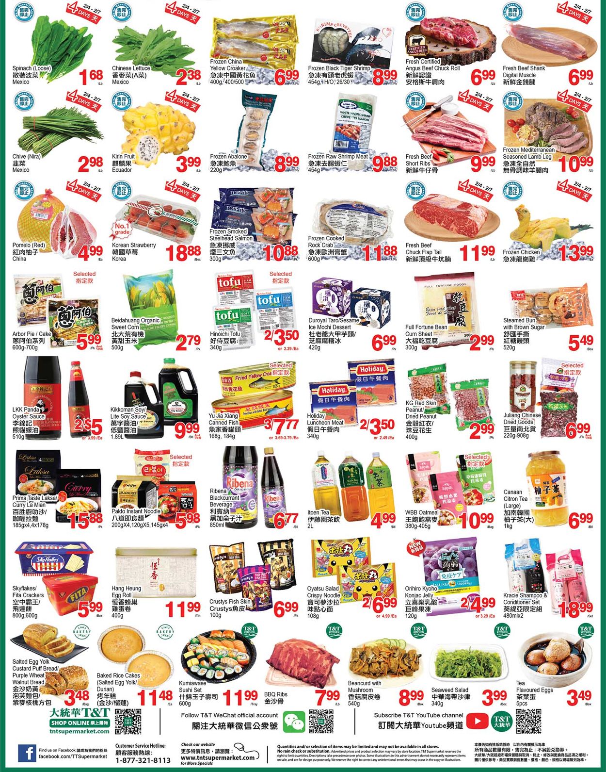 T&T Supermarket Flyer from 02/04/2022