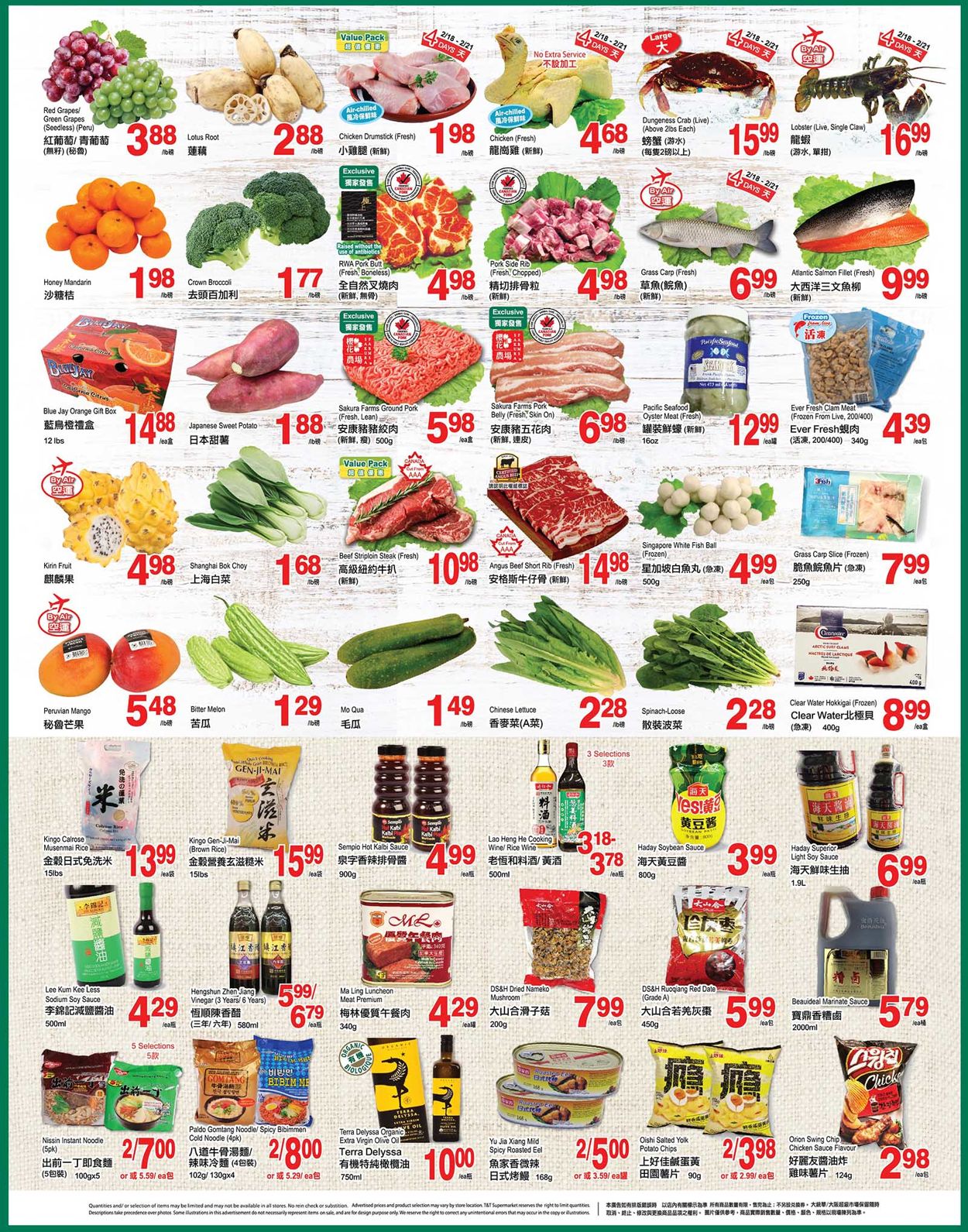 T&T Supermarket Flyer from 02/18/2022