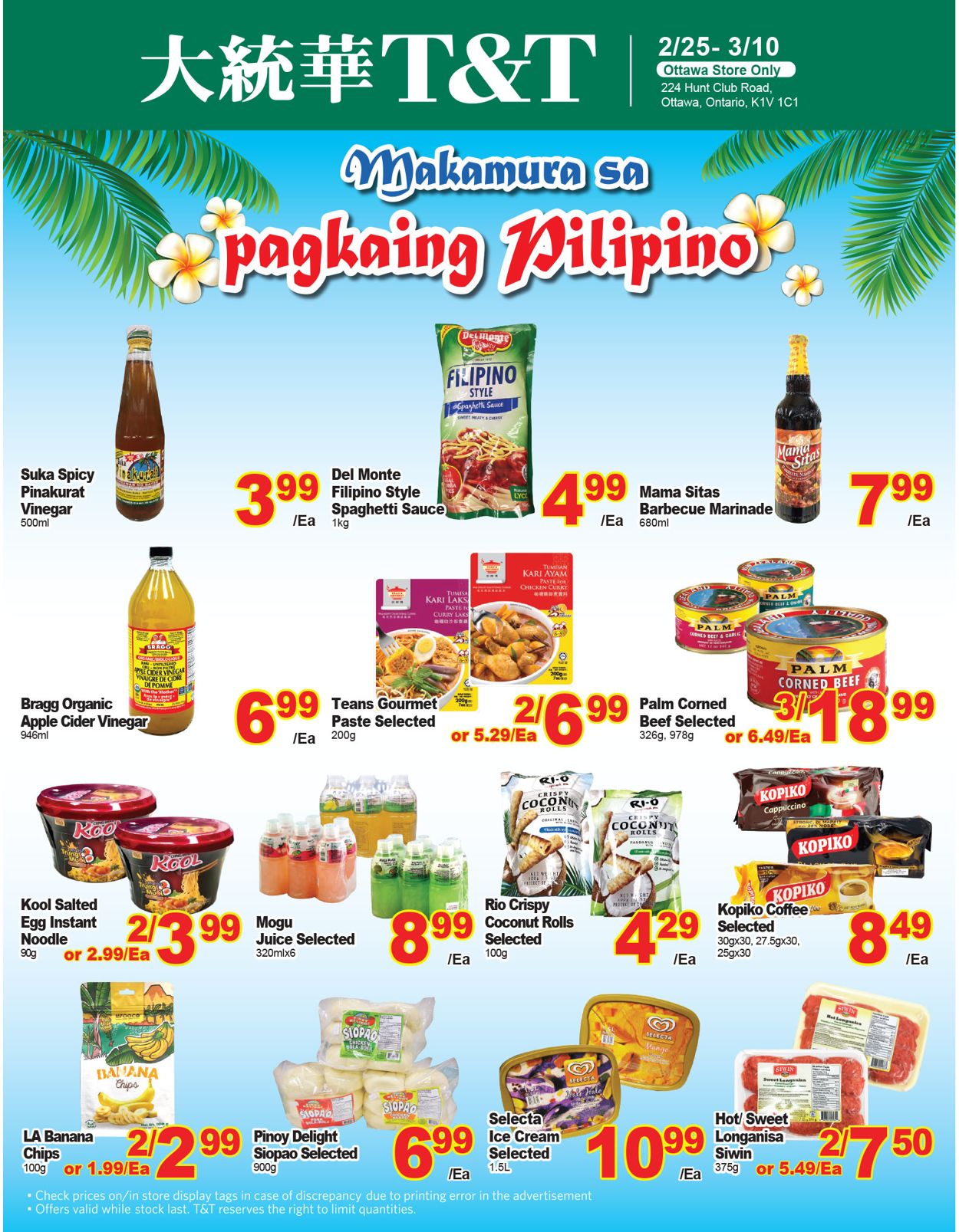 T&T Supermarket Flyer from 03/04/2022