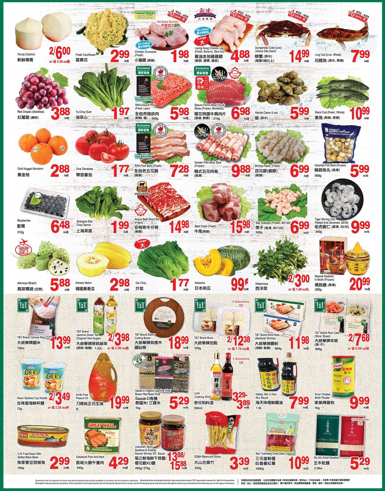 T&T Supermarket Flyer from 04/22/2022
