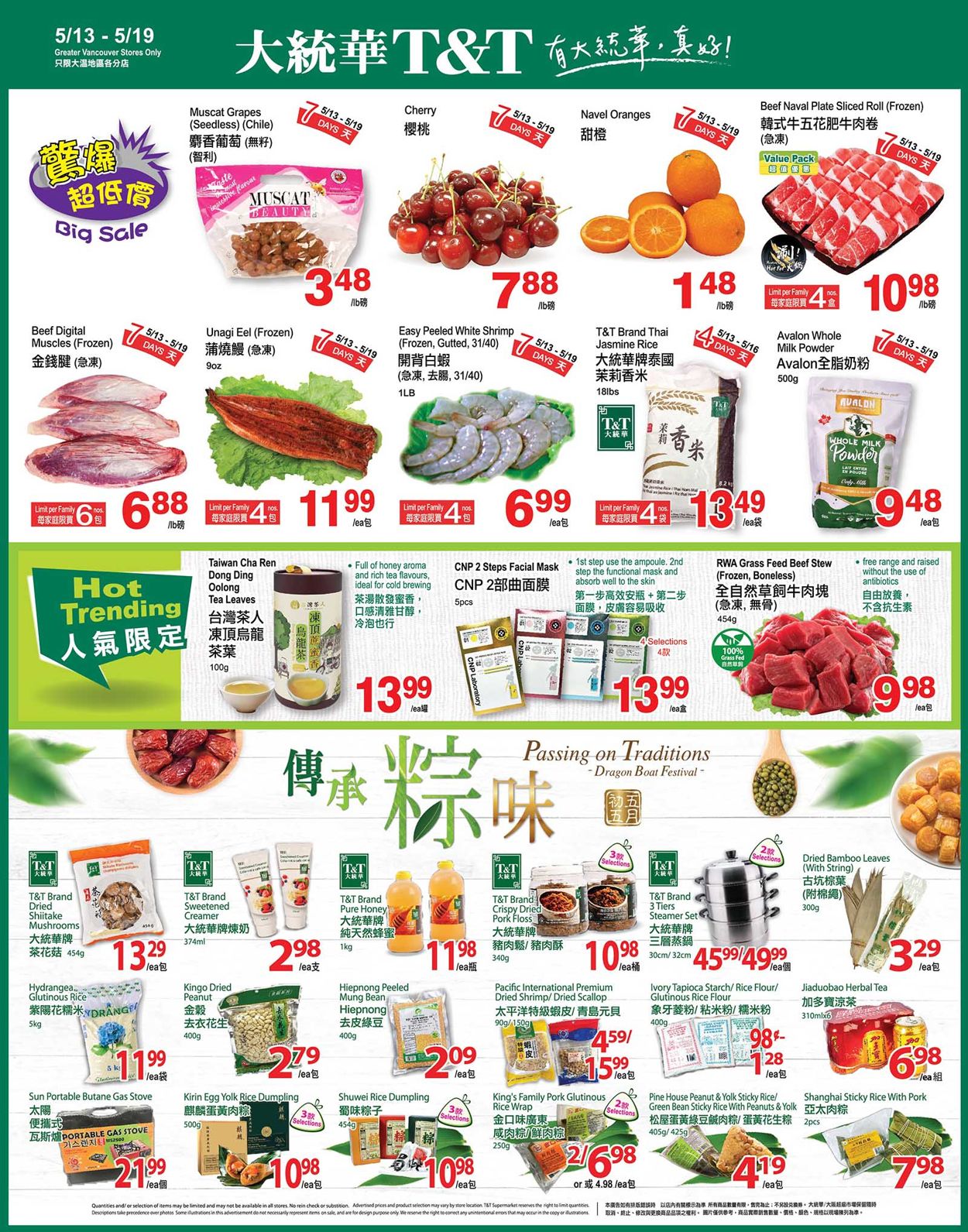 T&T Supermarket Flyer from 05/13/2022