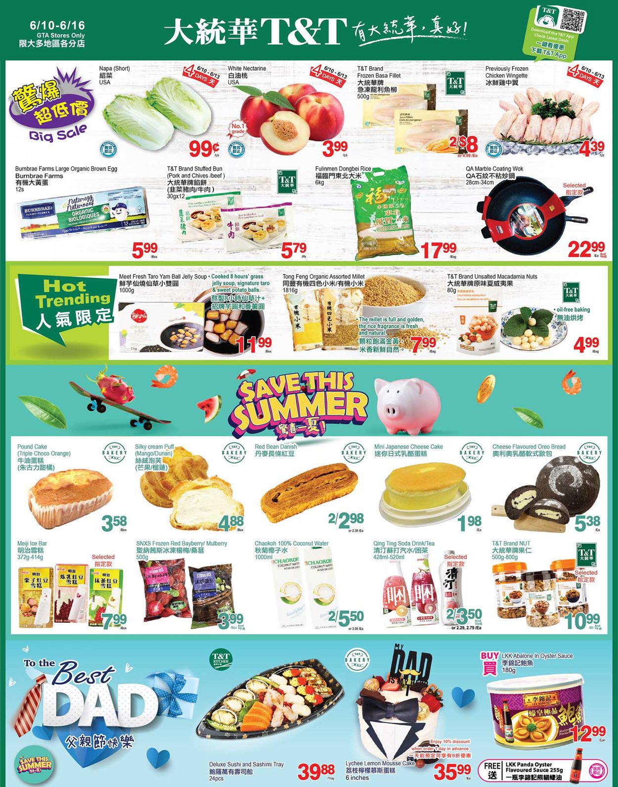T&T Supermarket Flyer from 06/10/2022