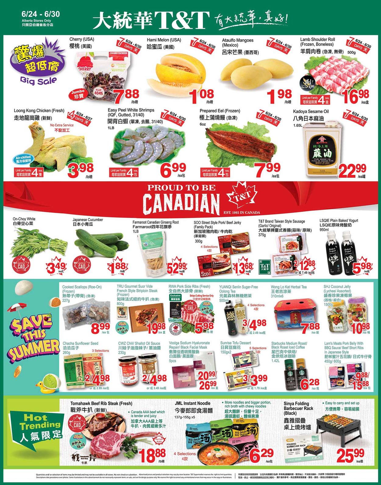 T&T Supermarket Flyer from 06/24/2022
