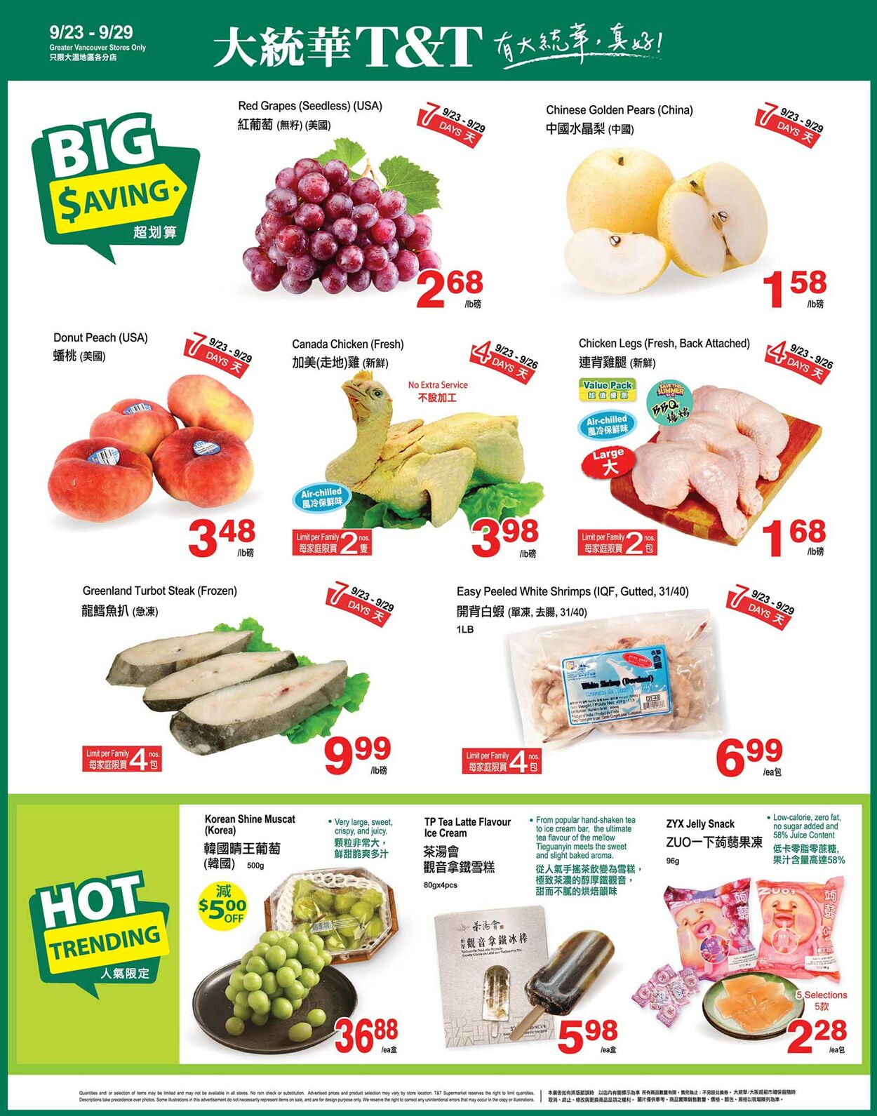 T&T Supermarket Flyer from 09/23/2022