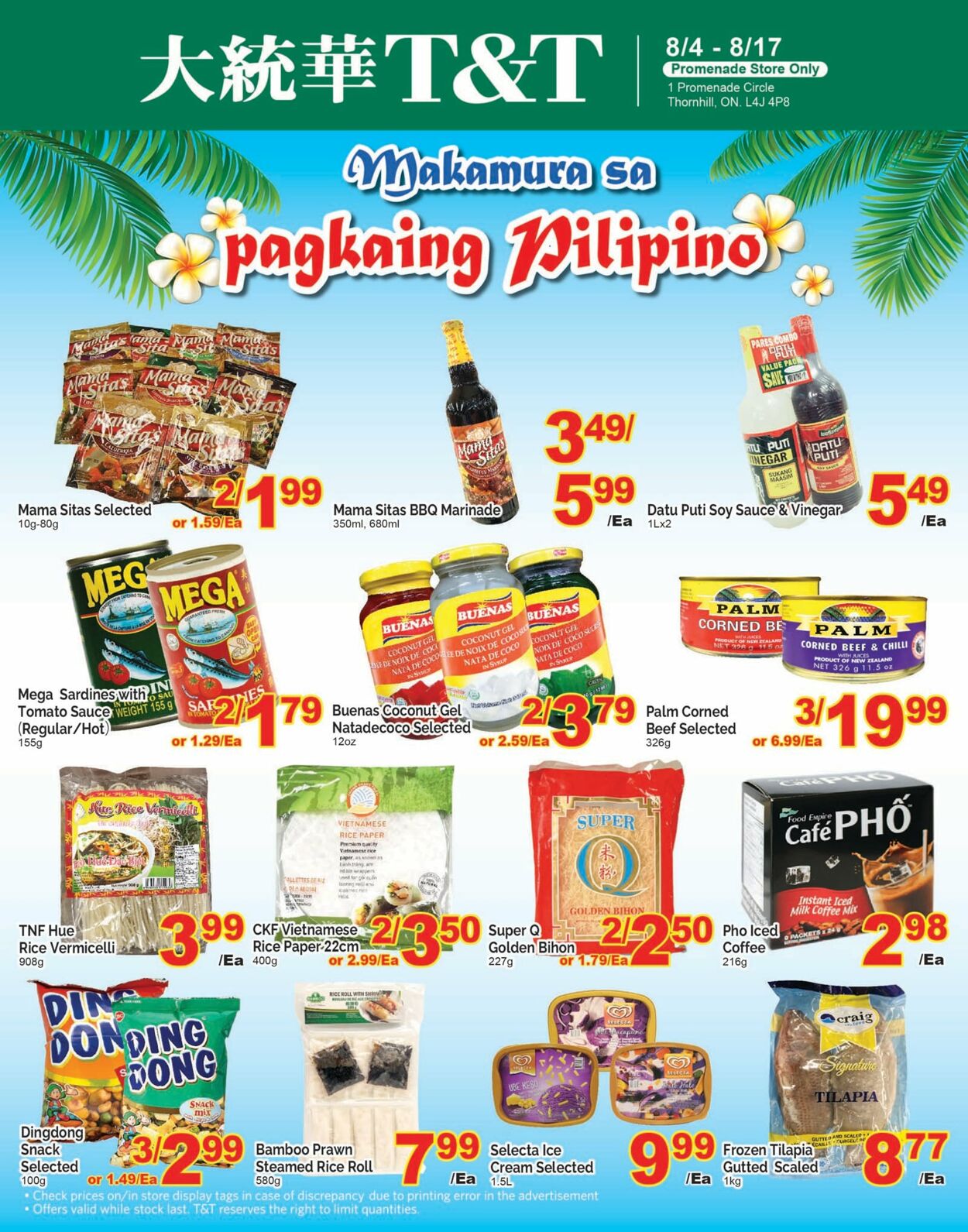 T&T Supermarket Flyer from 08/11/2023
