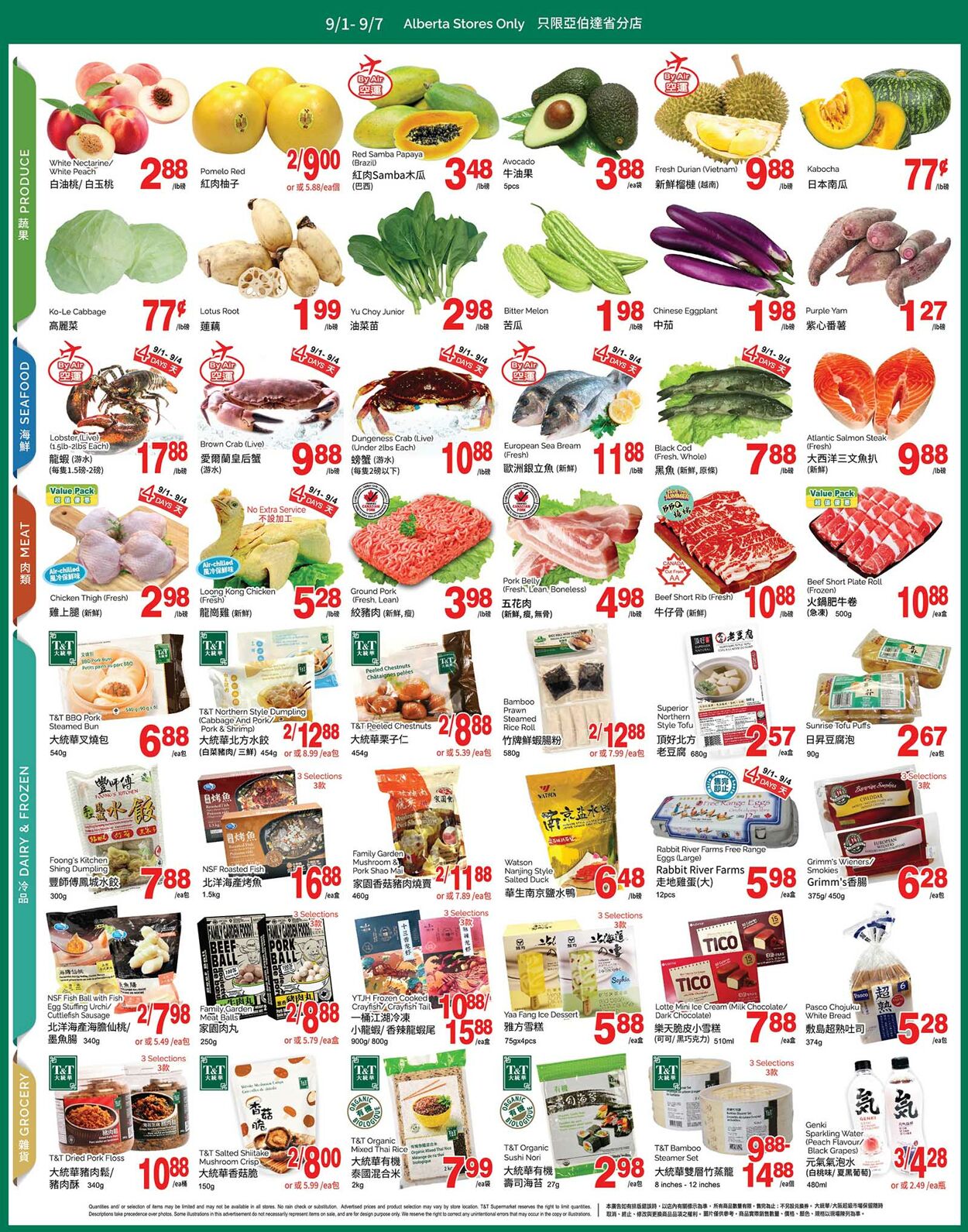 T&T Supermarket Flyer from 09/01/2023