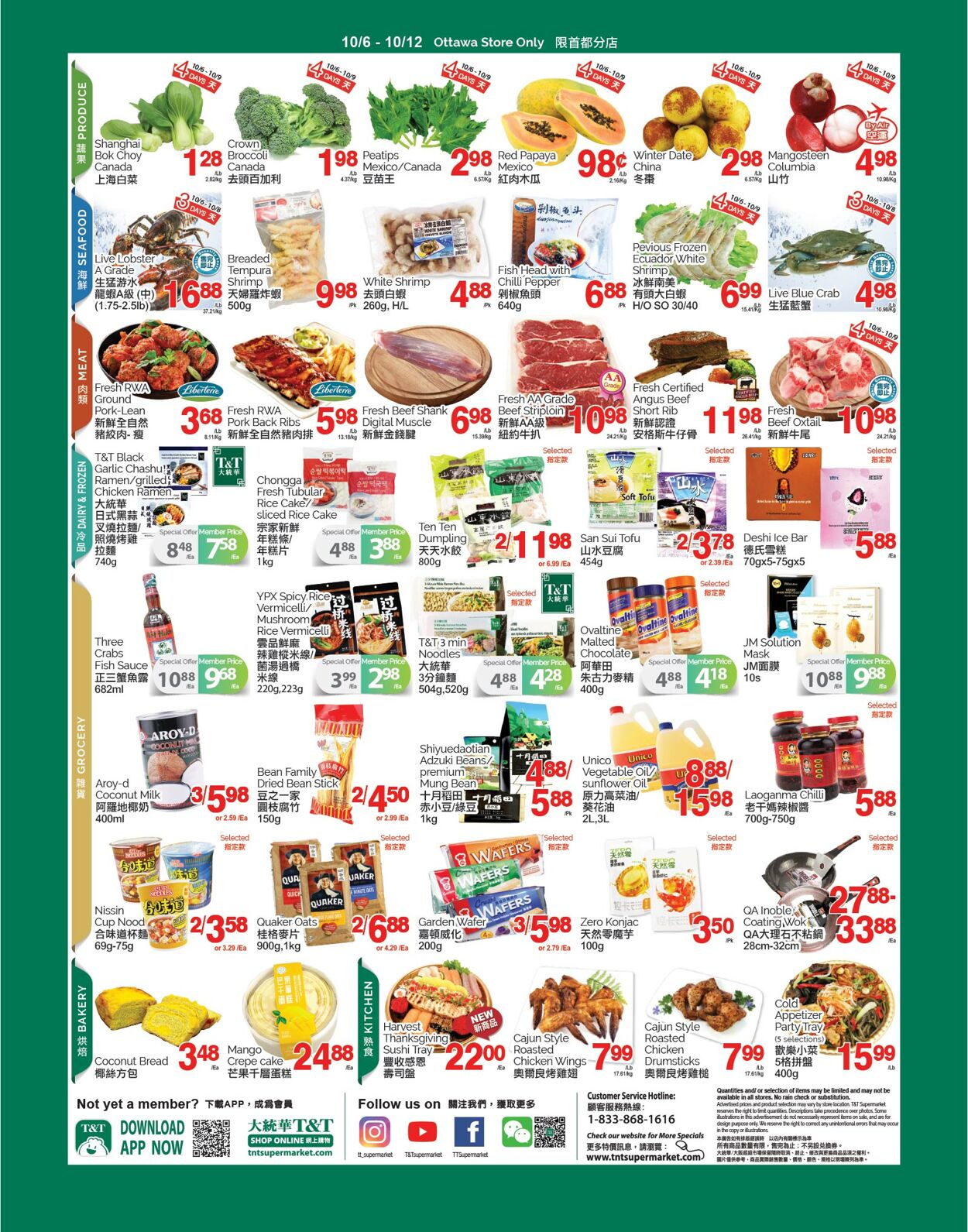 T&T Supermarket Flyer from 10/06/2023