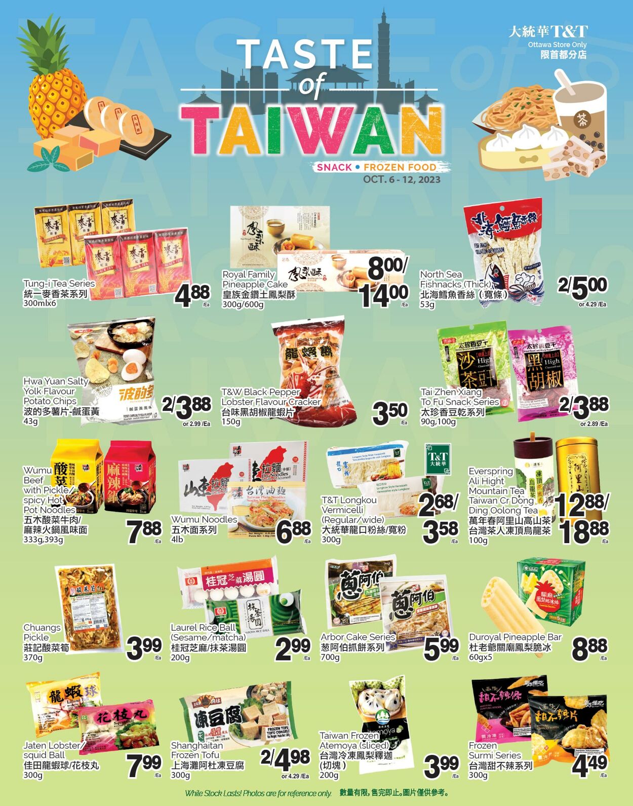 T&T Supermarket Flyer from 10/06/2023