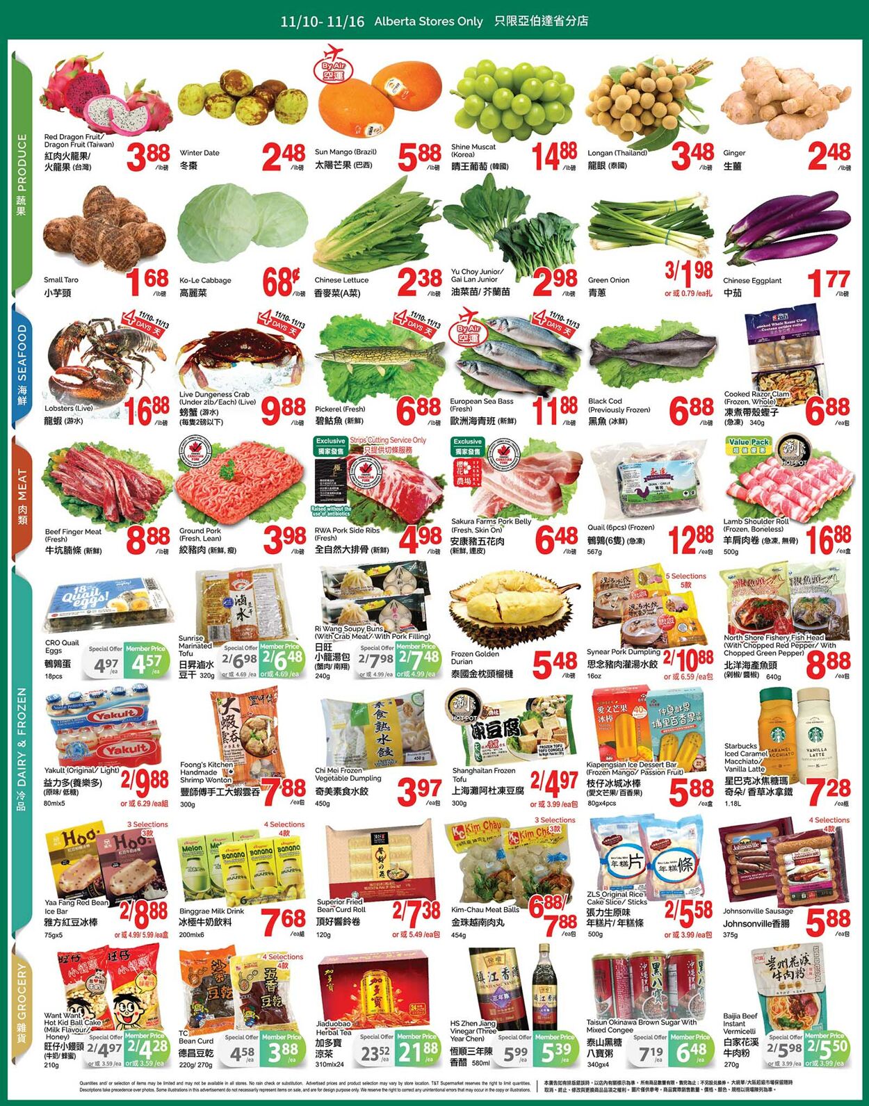 T&T Supermarket Flyer from 11/10/2023