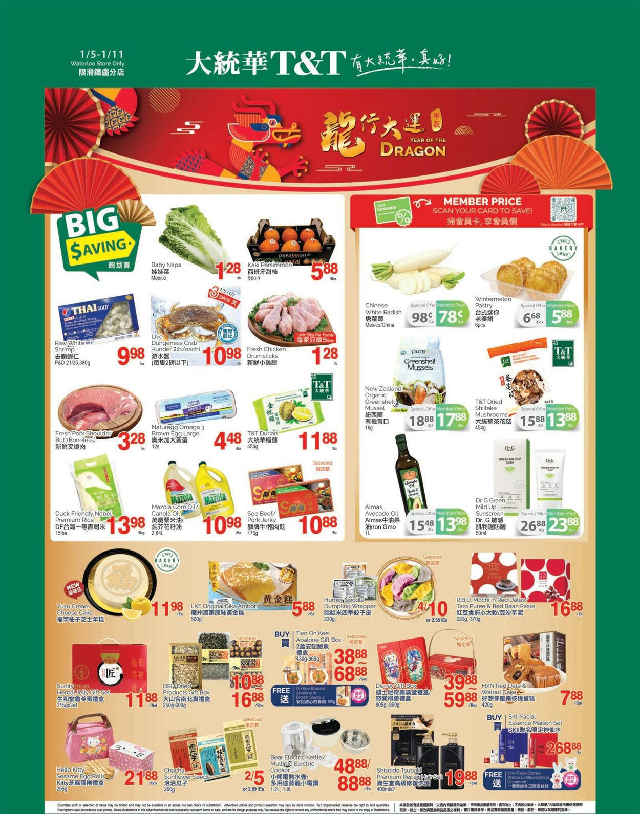 T&T Supermarket Flyer from 01/05/2024