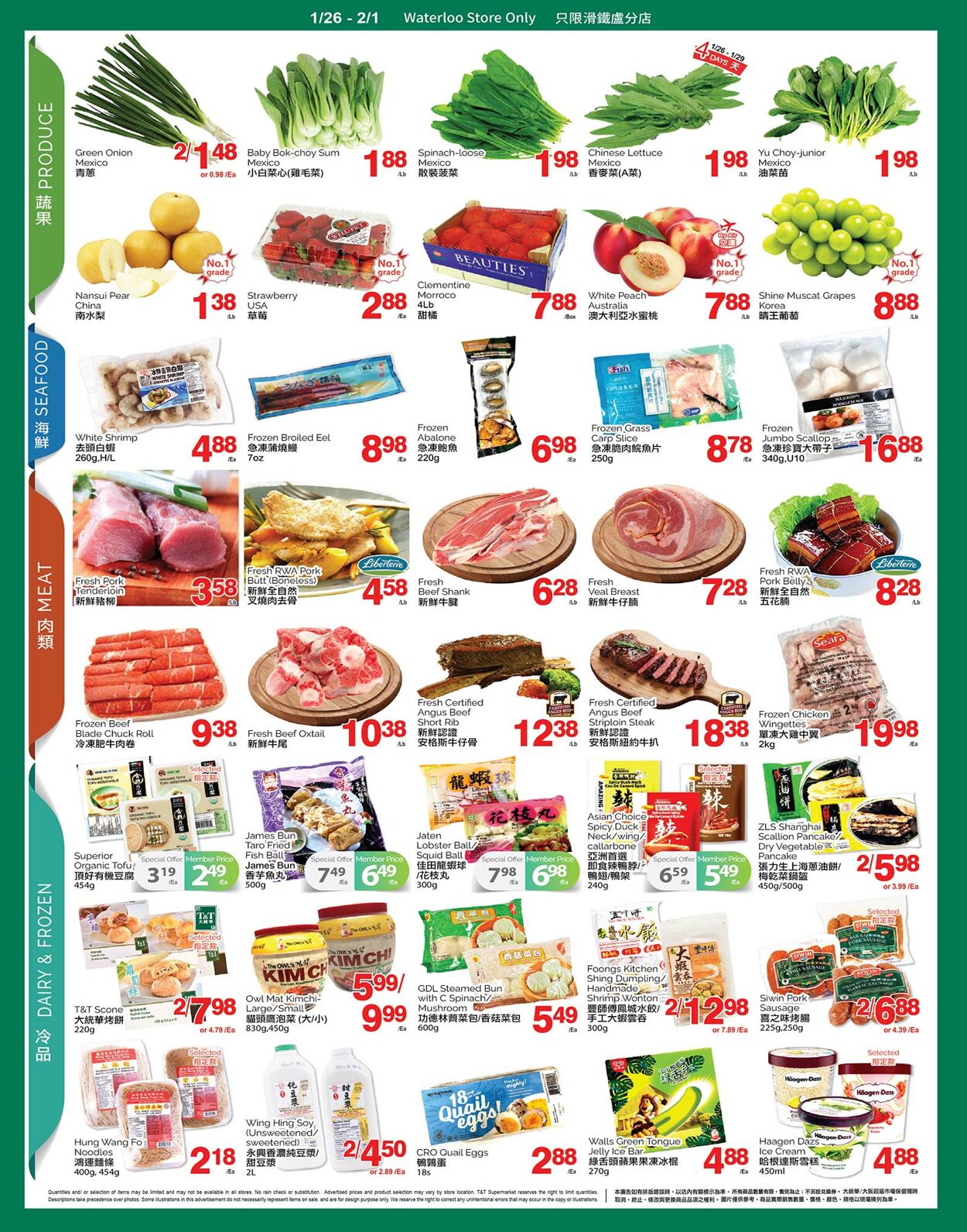 T&T Supermarket Flyer from 01/26/2024