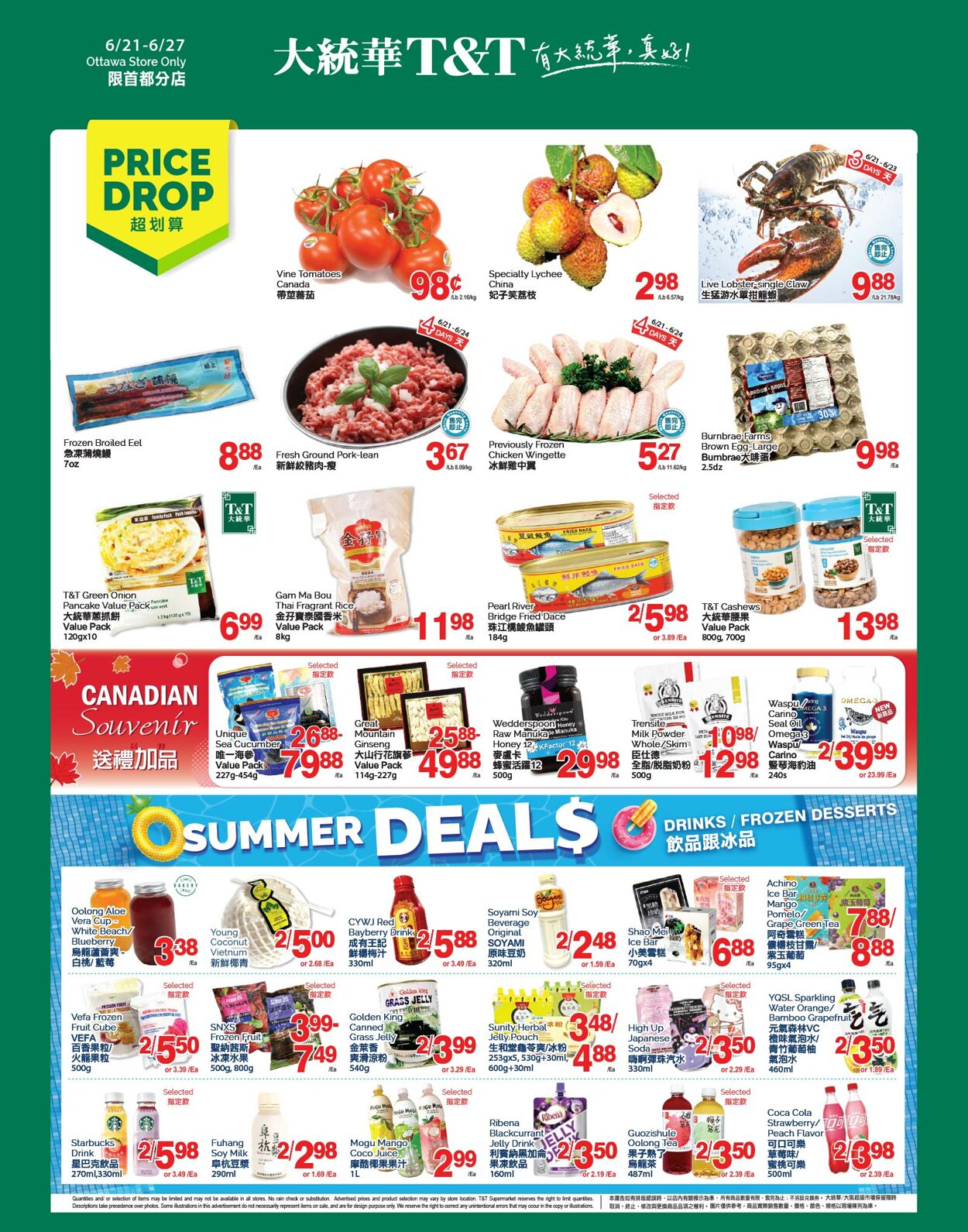 T&T Supermarket Flyer from 06/21/2024