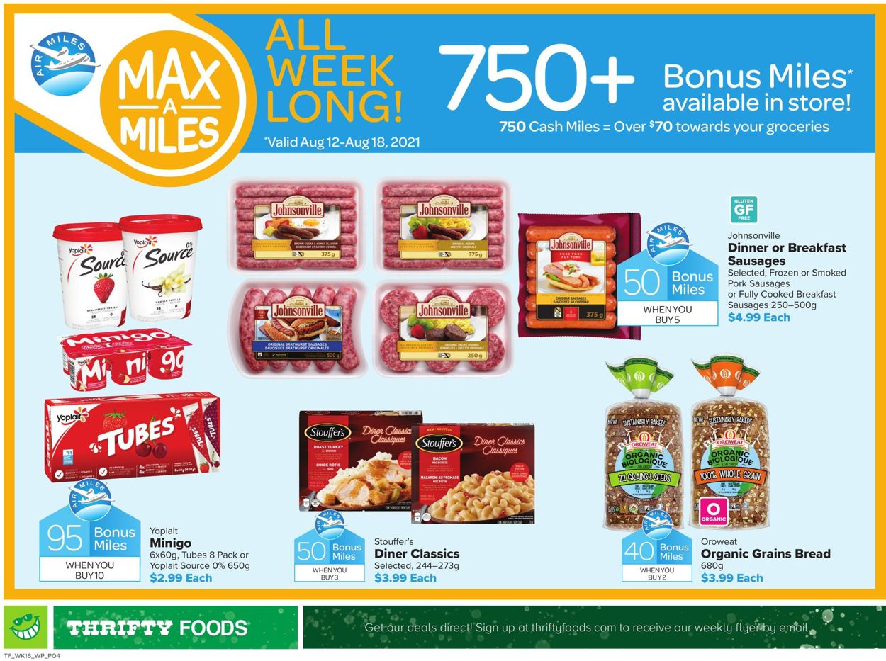 Thrifty Foods Flyer from 08/12/2021