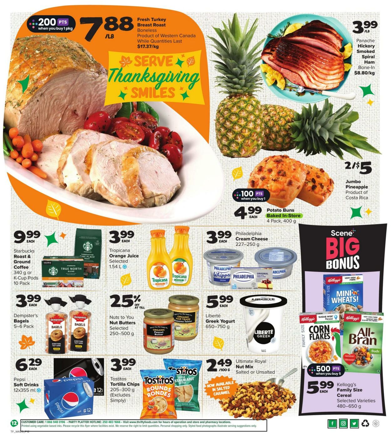 Thrifty Foods Flyer from 10/05/2023