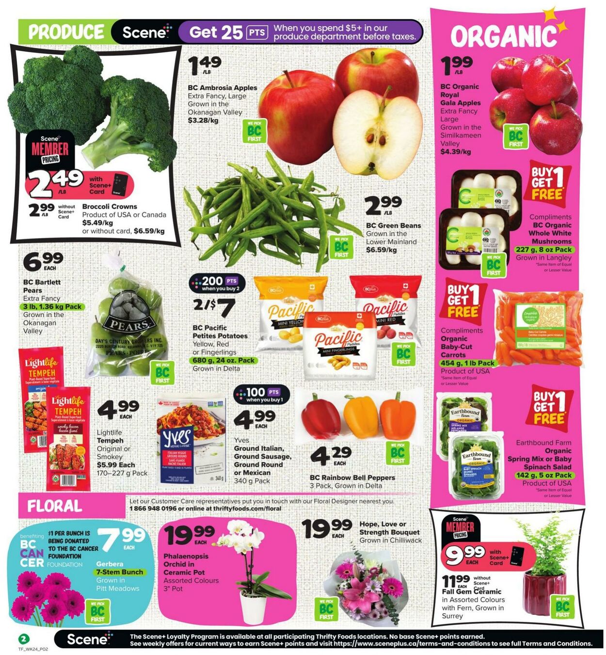 Thrifty Foods Flyer from 10/12/2023