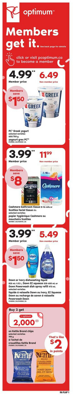 Catalogue Atlantic Superstore from 07/06/2023