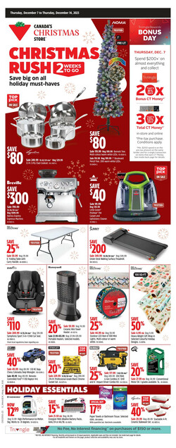 Catalogue Canadian Tire from 12/07/2023