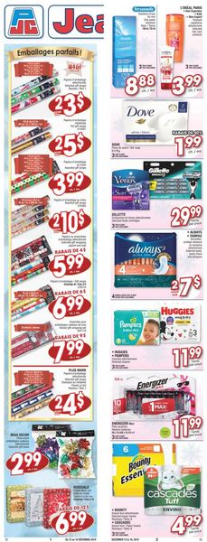 Catalogue Jean Coutu from 12/12/2019