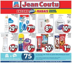 Catalogue Jean Coutu from 05/19/2022