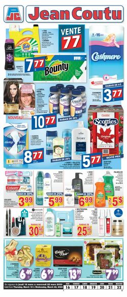 Catalogue Jean Coutu from 03/16/2023