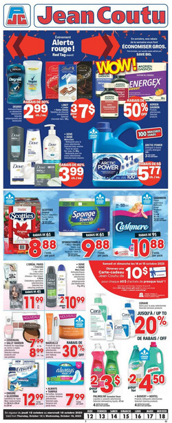 Catalogue Jean Coutu from 10/12/2023