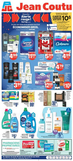 Catalogue Jean Coutu from 05/16/2024