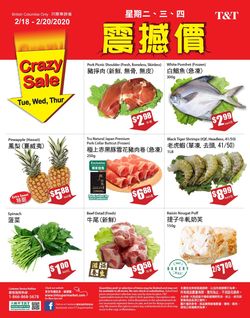 Catalogue T&T Supermarket - British Columbia from 02/18/2020