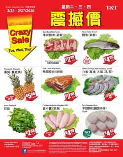 Catalogue T&T Supermarket - British Columbia from 02/25/2020