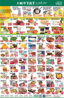 Catalogue T&T Supermarket - Greater Toronto Area from 02/28/2020