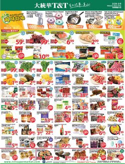 Catalogue T&T Supermarket - Waterloo from 02/28/2020