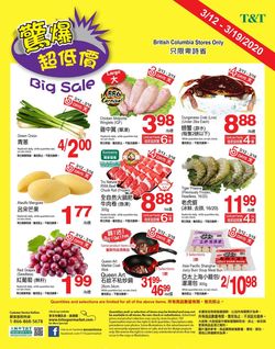 Catalogue T&T Supermarket - British Columbia from 03/13/2020