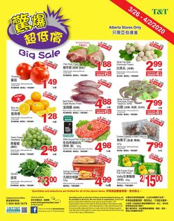 Catalogue T&T Supermarket - Alberta from 03/27/2020