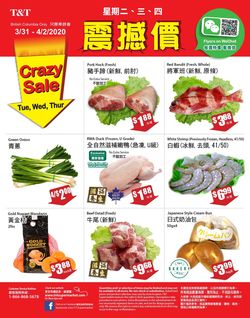 Catalogue T&T Supermarket - British Columbia from 03/31/2020