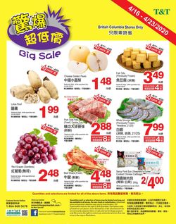 Catalogue T&T Supermarket - British Columbia from 04/16/2020