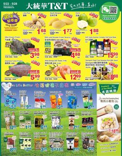 Catalogue T&T Supermarket - Alberta from 05/22/2020