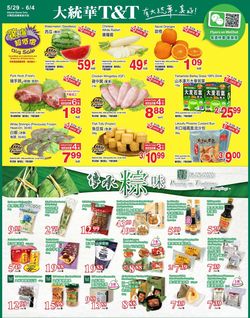 Catalogue T&T Supermarket - Alberta from 05/29/2020